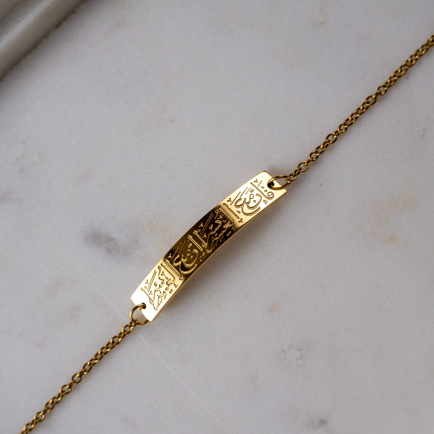 With Hardship Comes Ease Bracelet