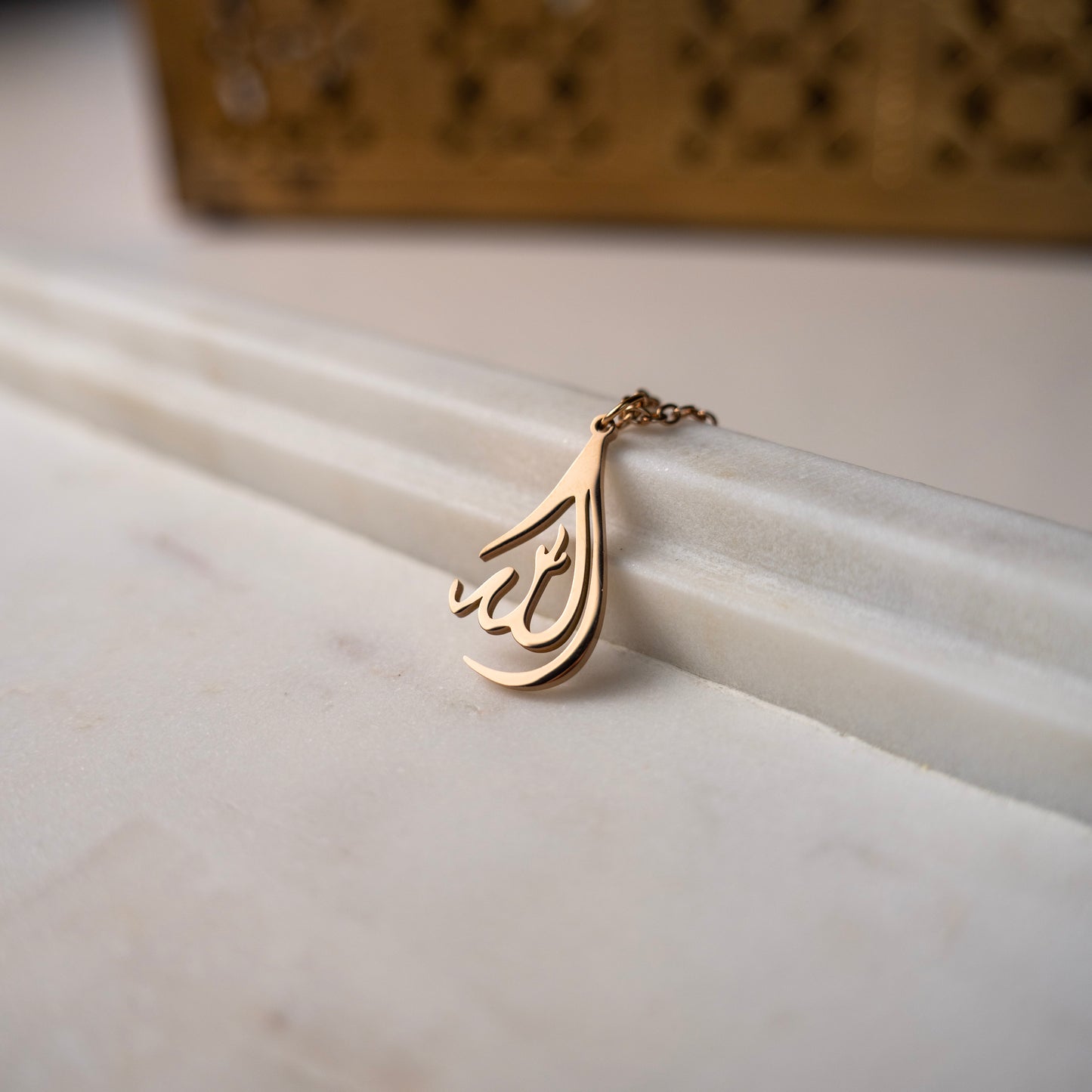 Allah Teardrop Necklace 2