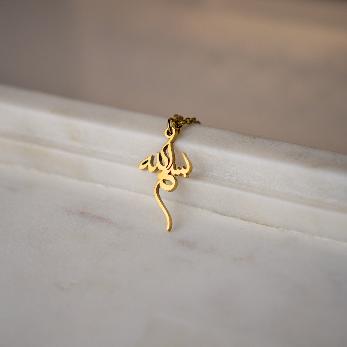 Bismillah Necklace