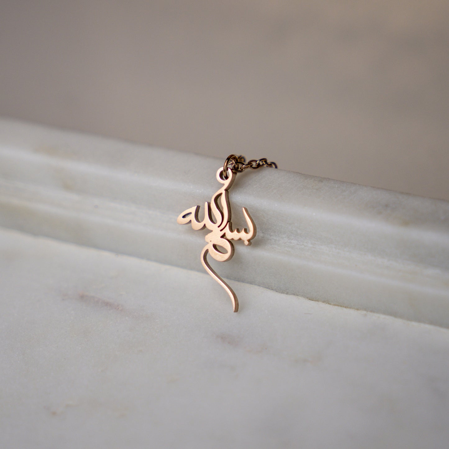 Bismillah Necklace