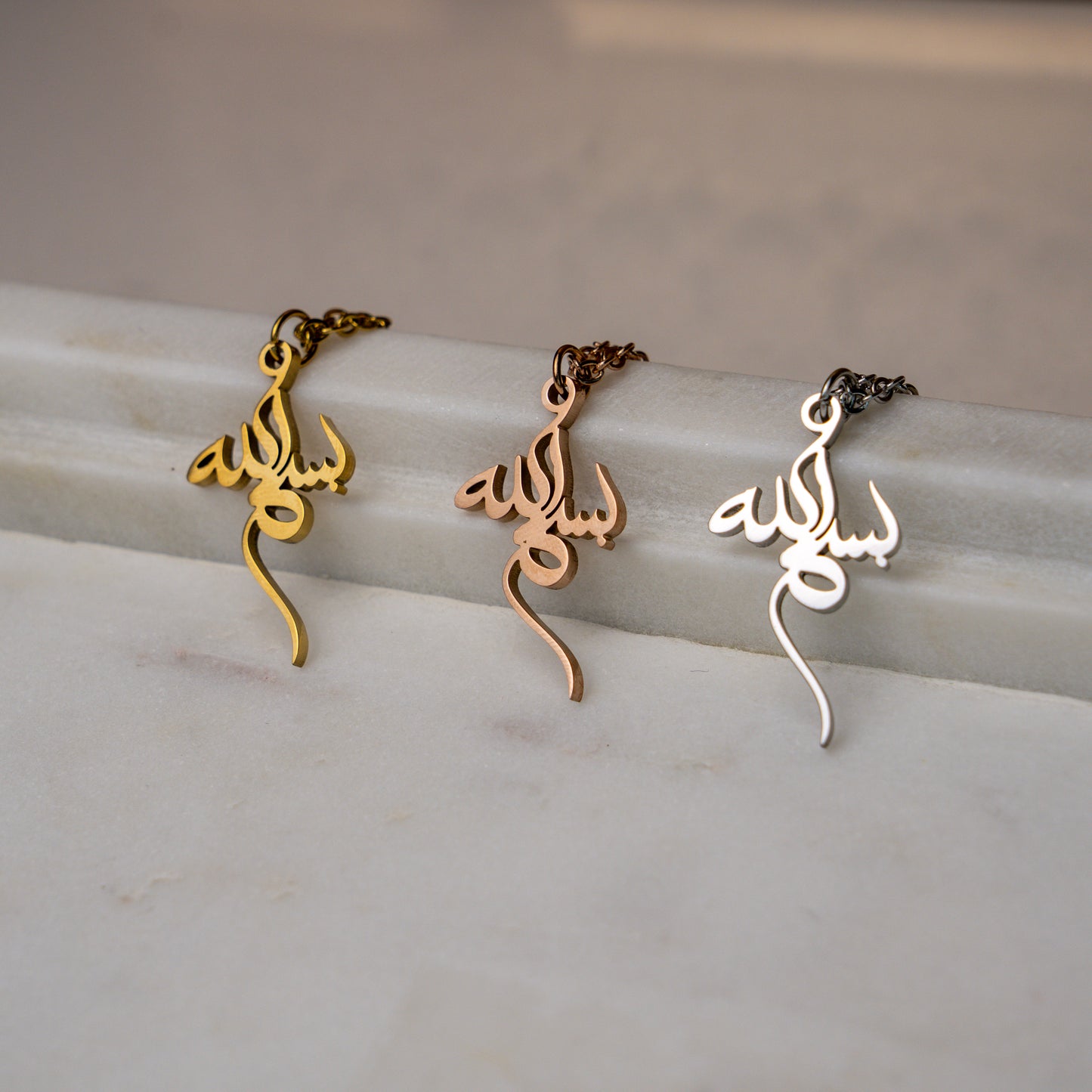 Bismillah Necklace