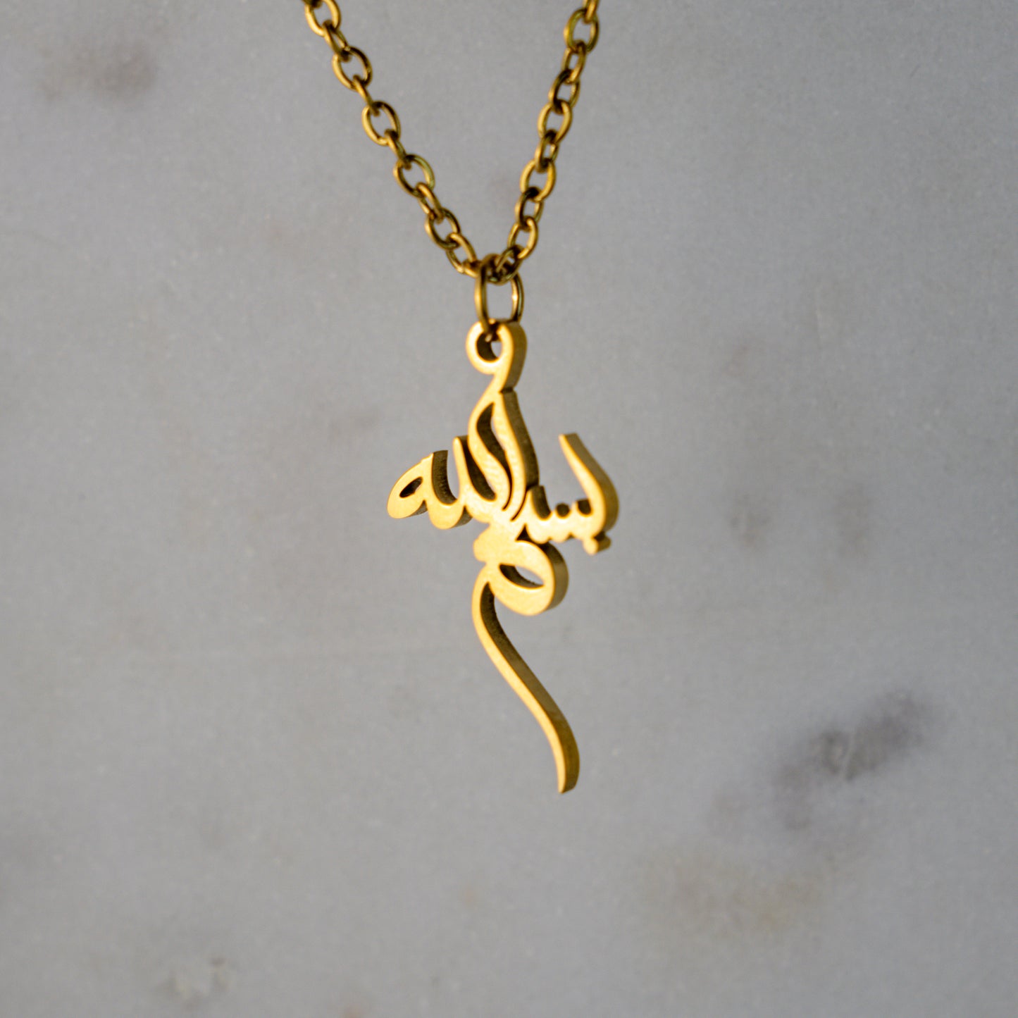 Bismillah Necklace