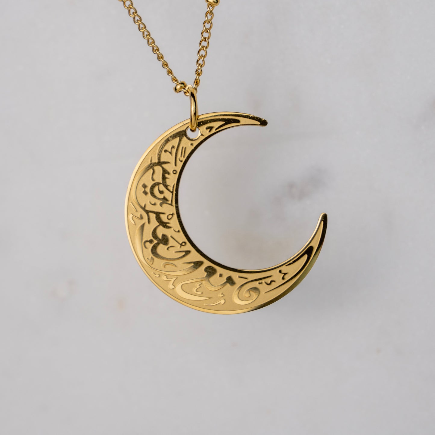 With Hardship Comes Ease Moon Necklace