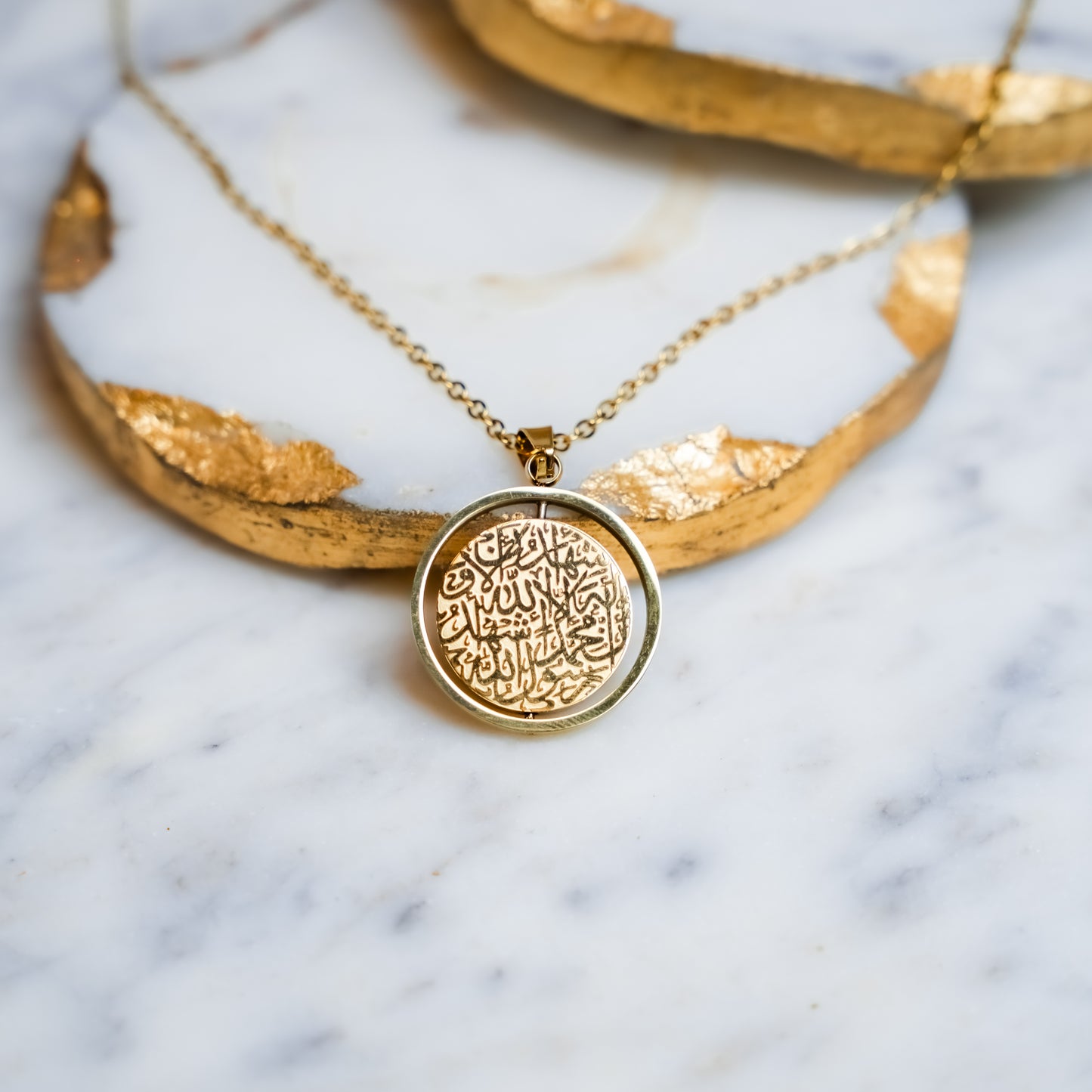Shahada Spinning Necklace