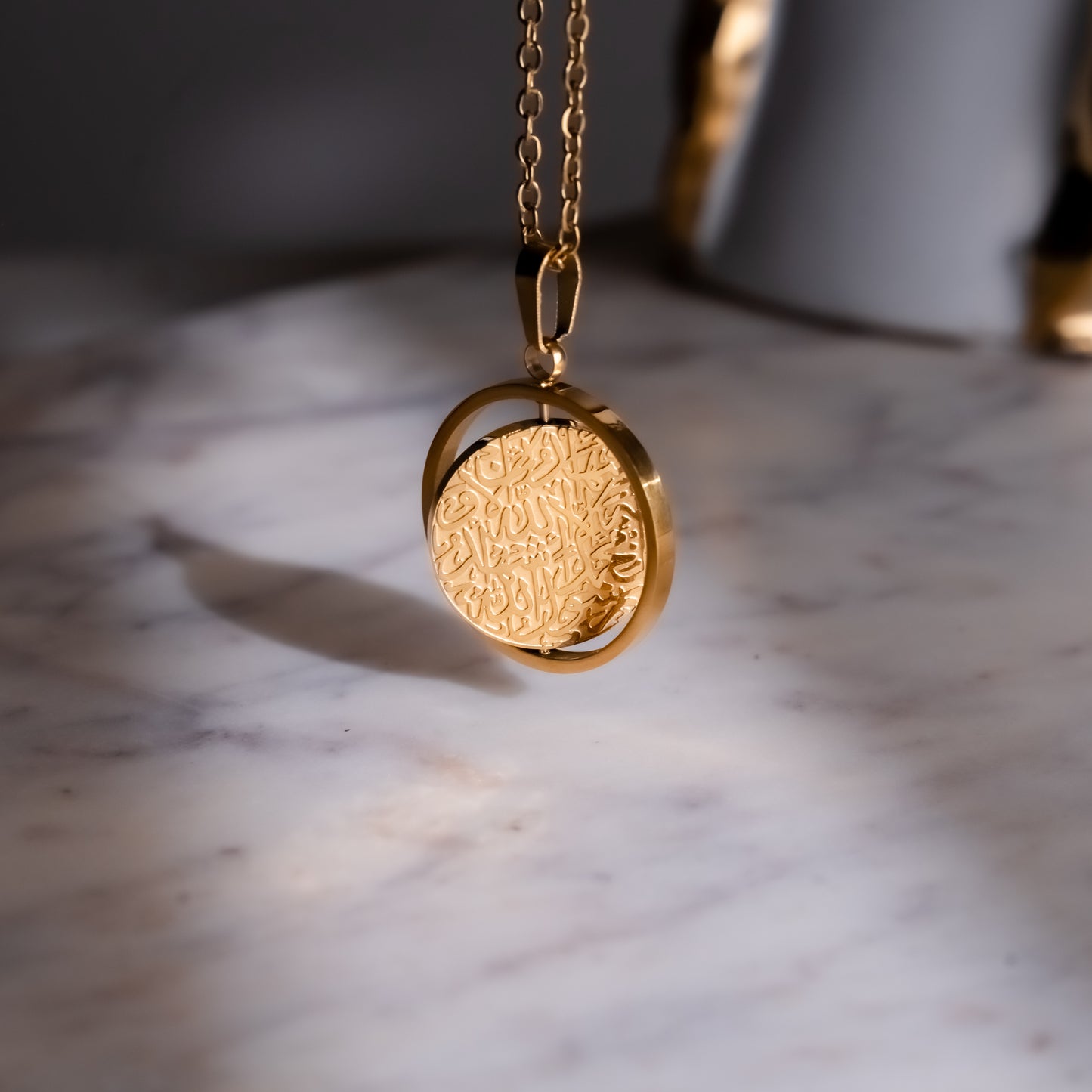 Shahada Spinning Necklace