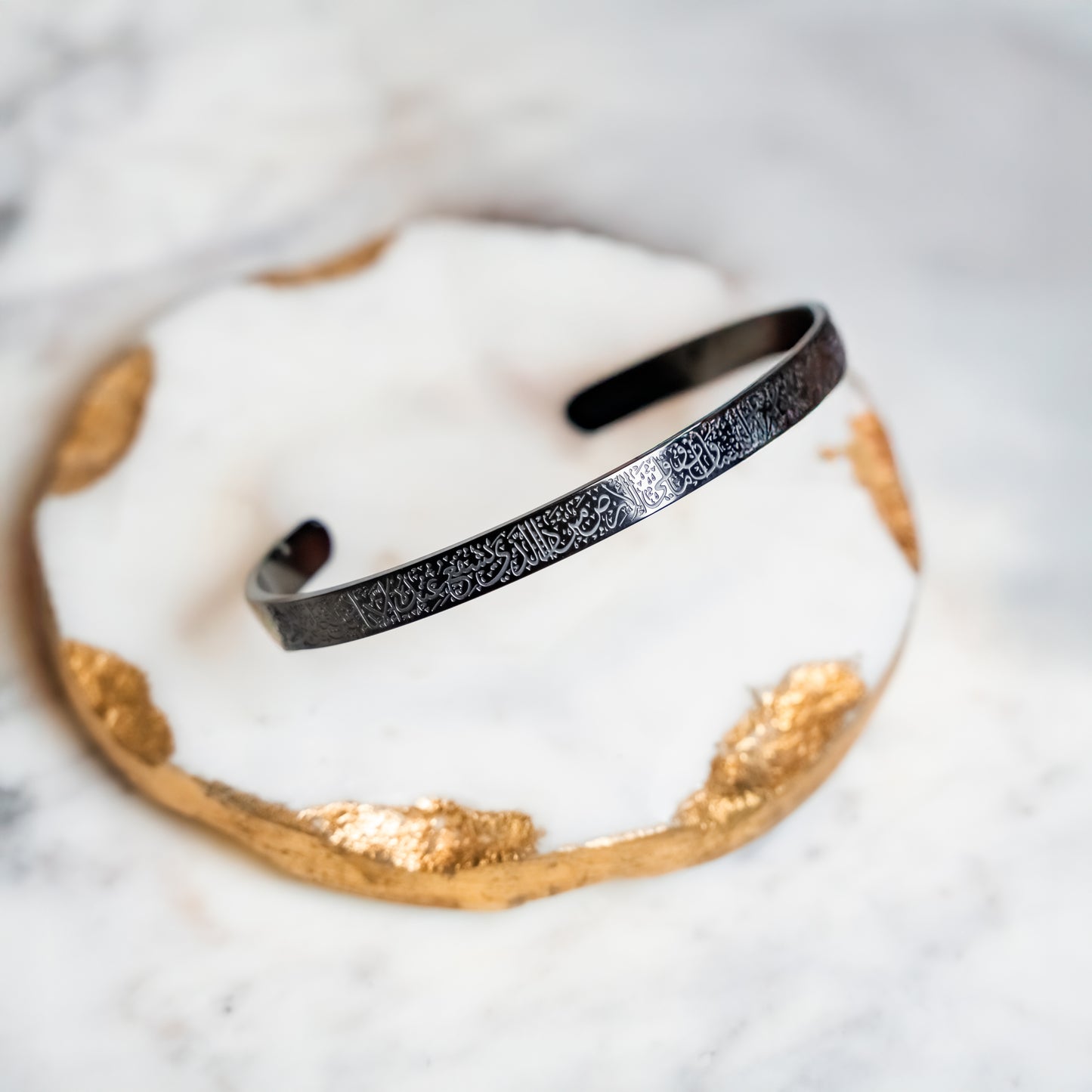 Men's Ayat Al Kursi Cuff