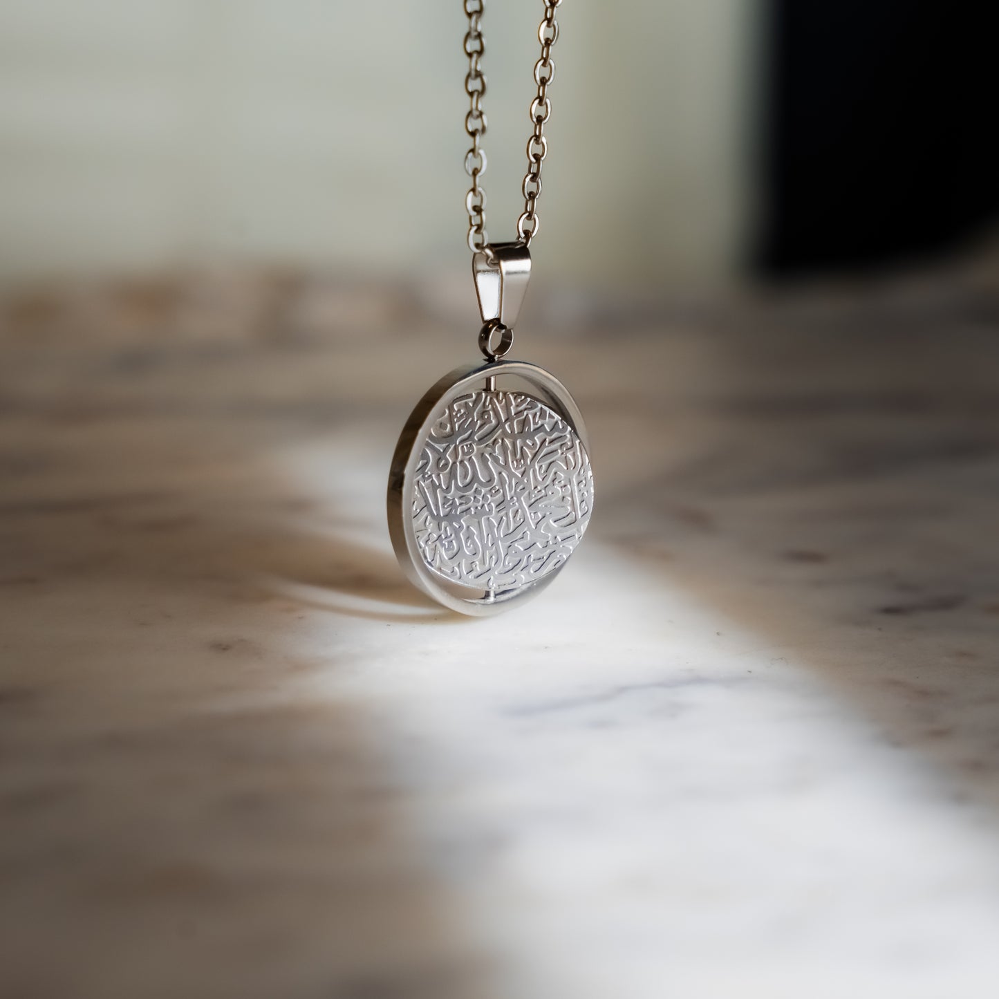Shahada Spinning Necklace