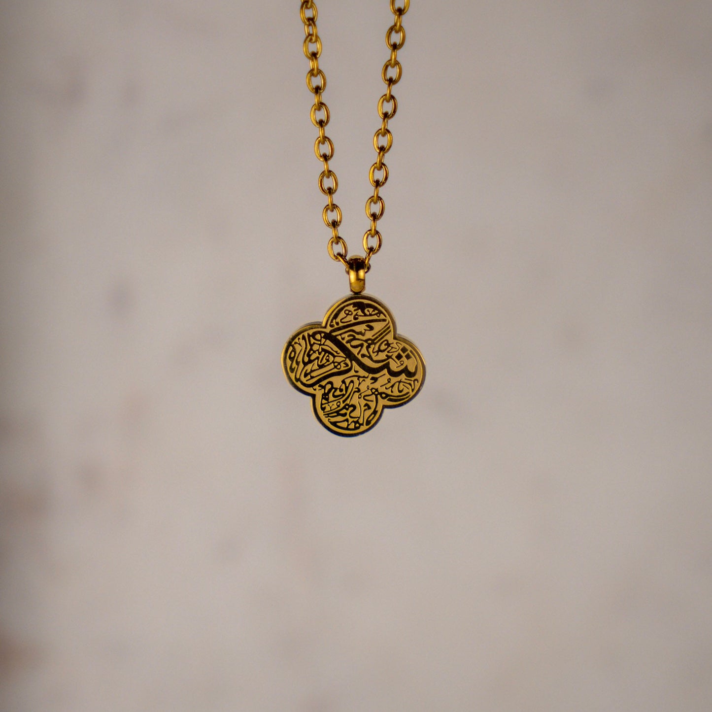 Shukr Clover Necklace