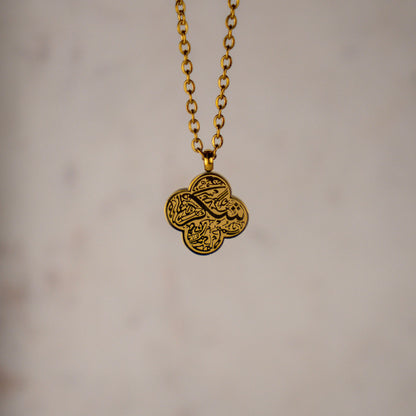 Shukr Clover Necklace