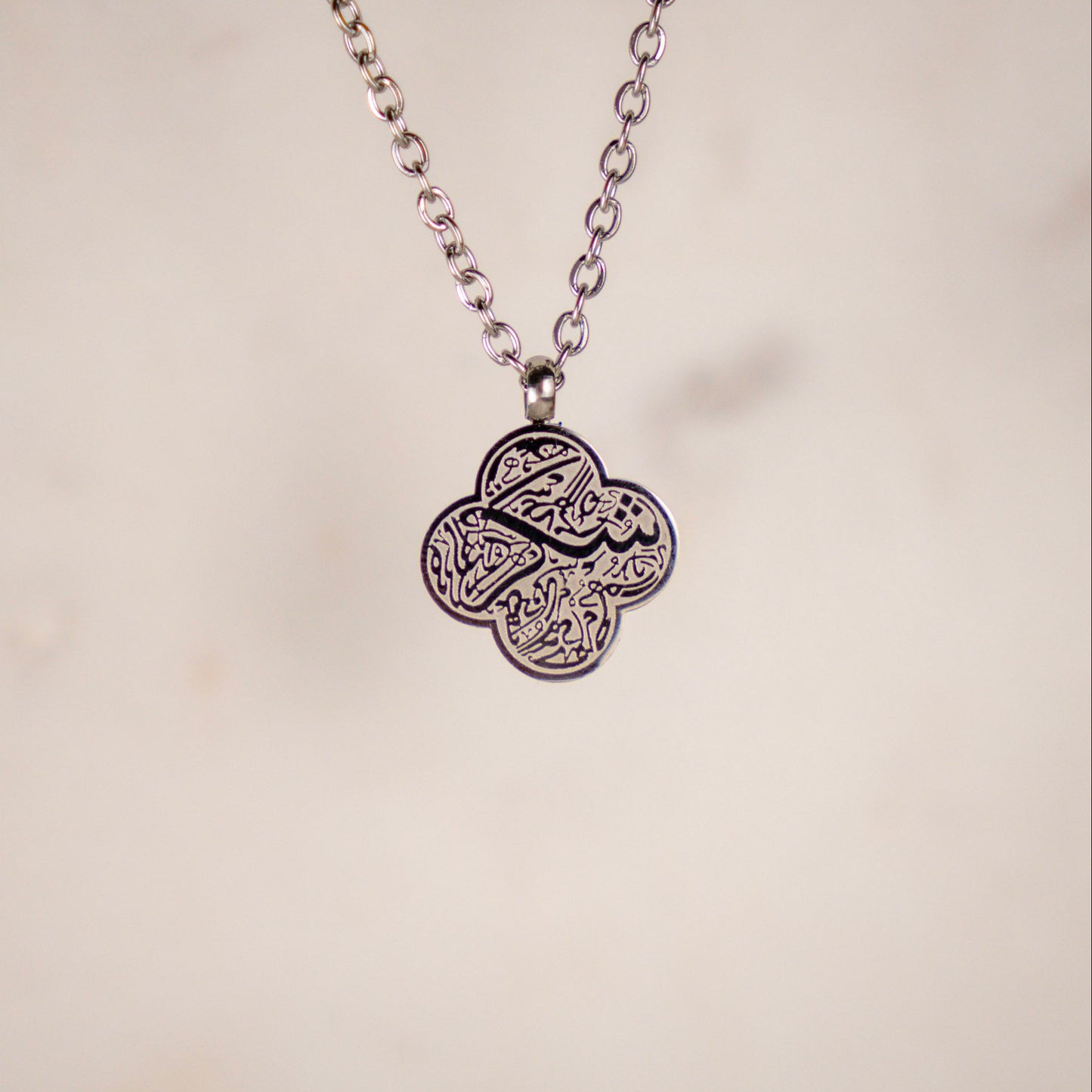 Shukr Clover Necklace