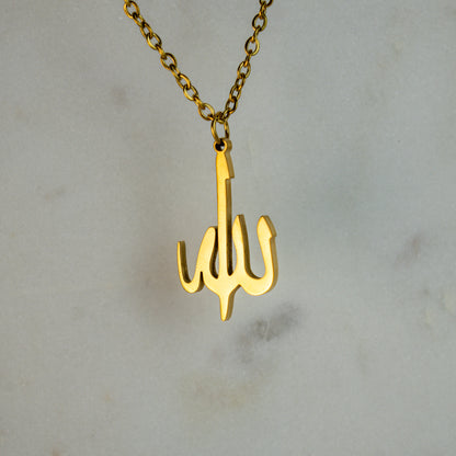 Allah Necklace 2