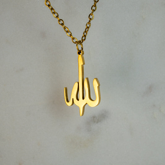 Allah Necklace 2