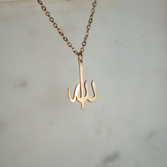 Allah Necklace 2