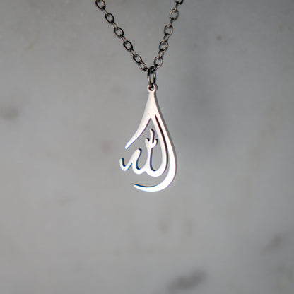Allah Teardrop Necklace 2