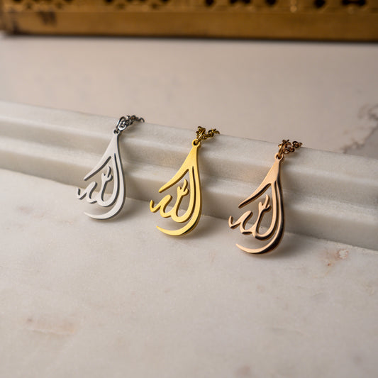 Allah Teardrop Necklace 2