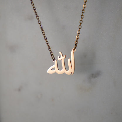 Allah Necklace