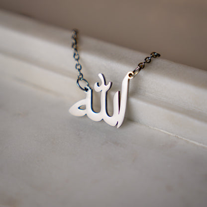 Allah Necklace