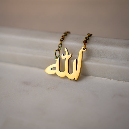 Allah Necklace