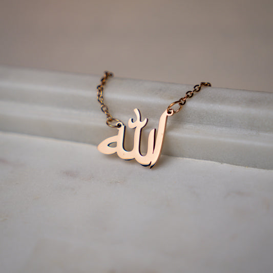 Allah Necklace