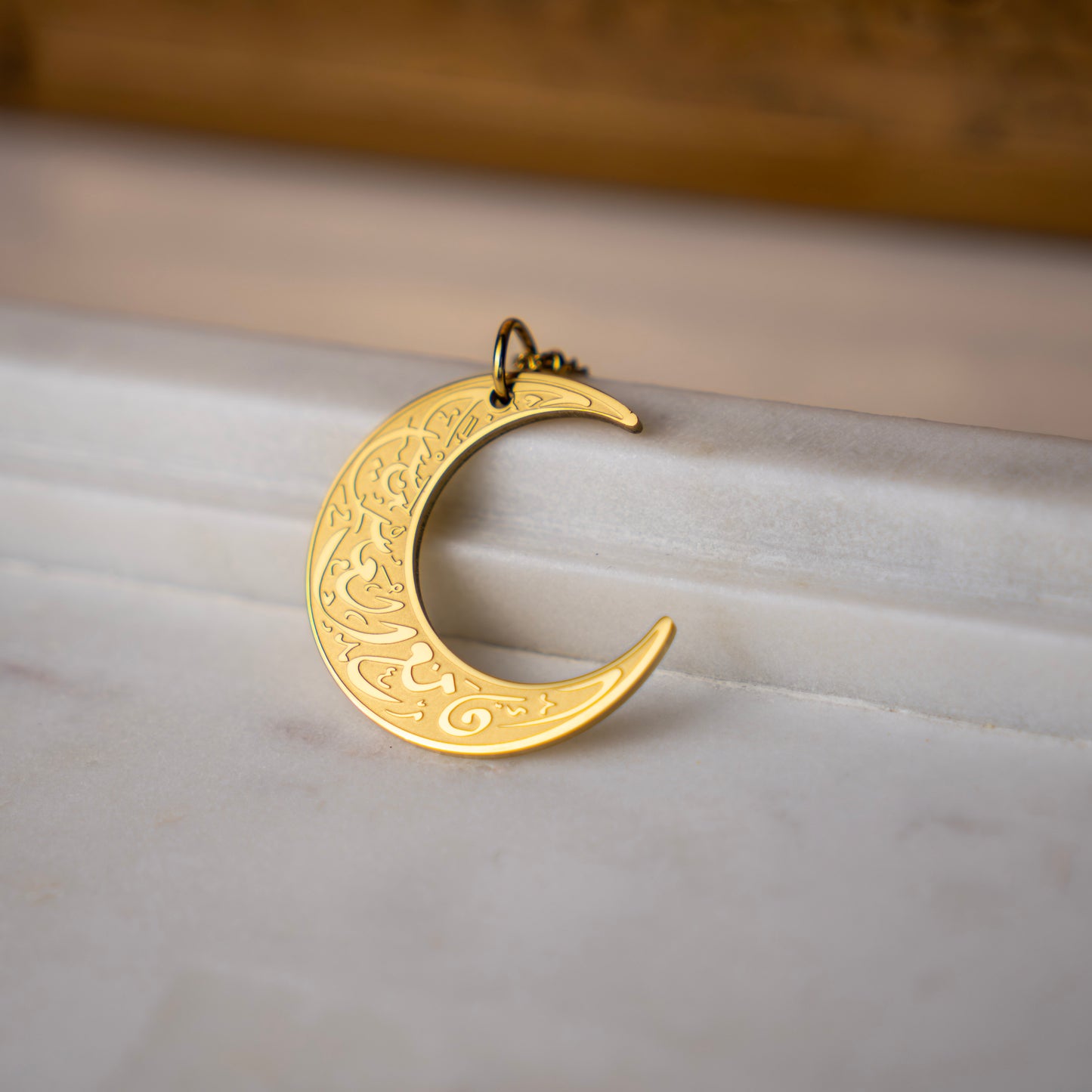 With Hardship Comes Ease Moon Necklace