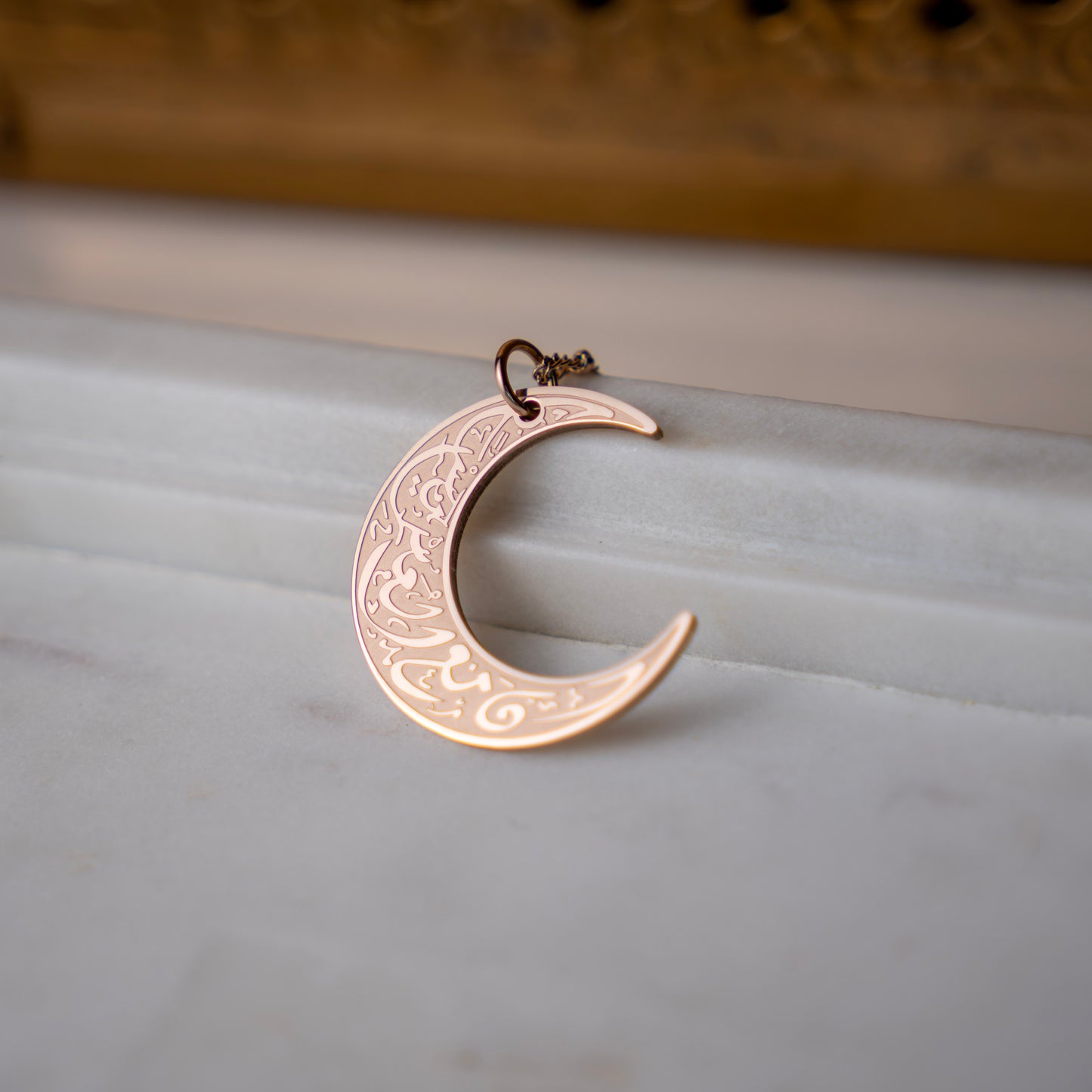 With Hardship Comes Ease Moon Necklace