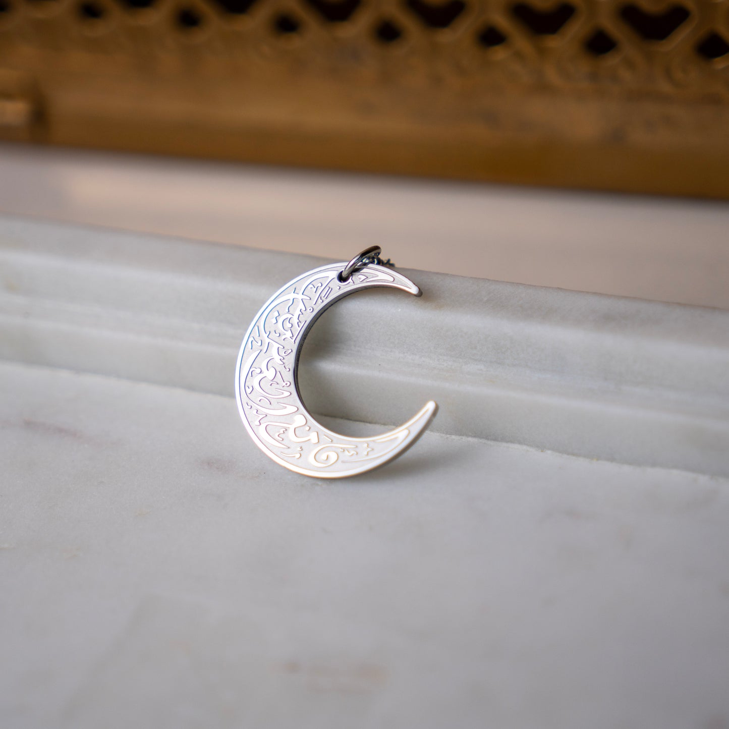 With Hardship Comes Ease Moon Necklace