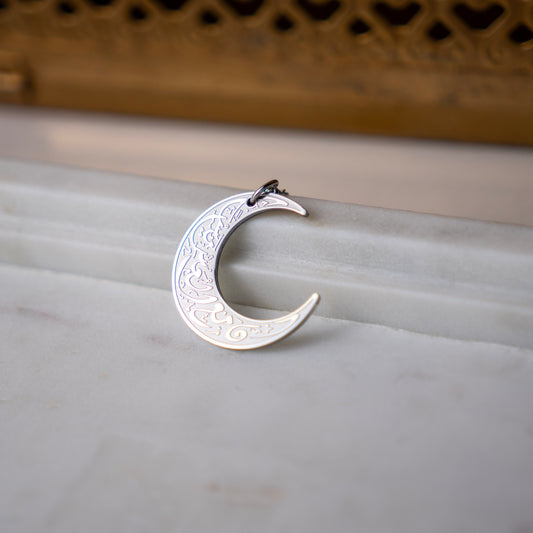 With Hardship Comes Ease Moon Necklace