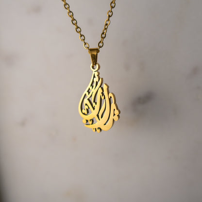 Allah Teardrop Necklace