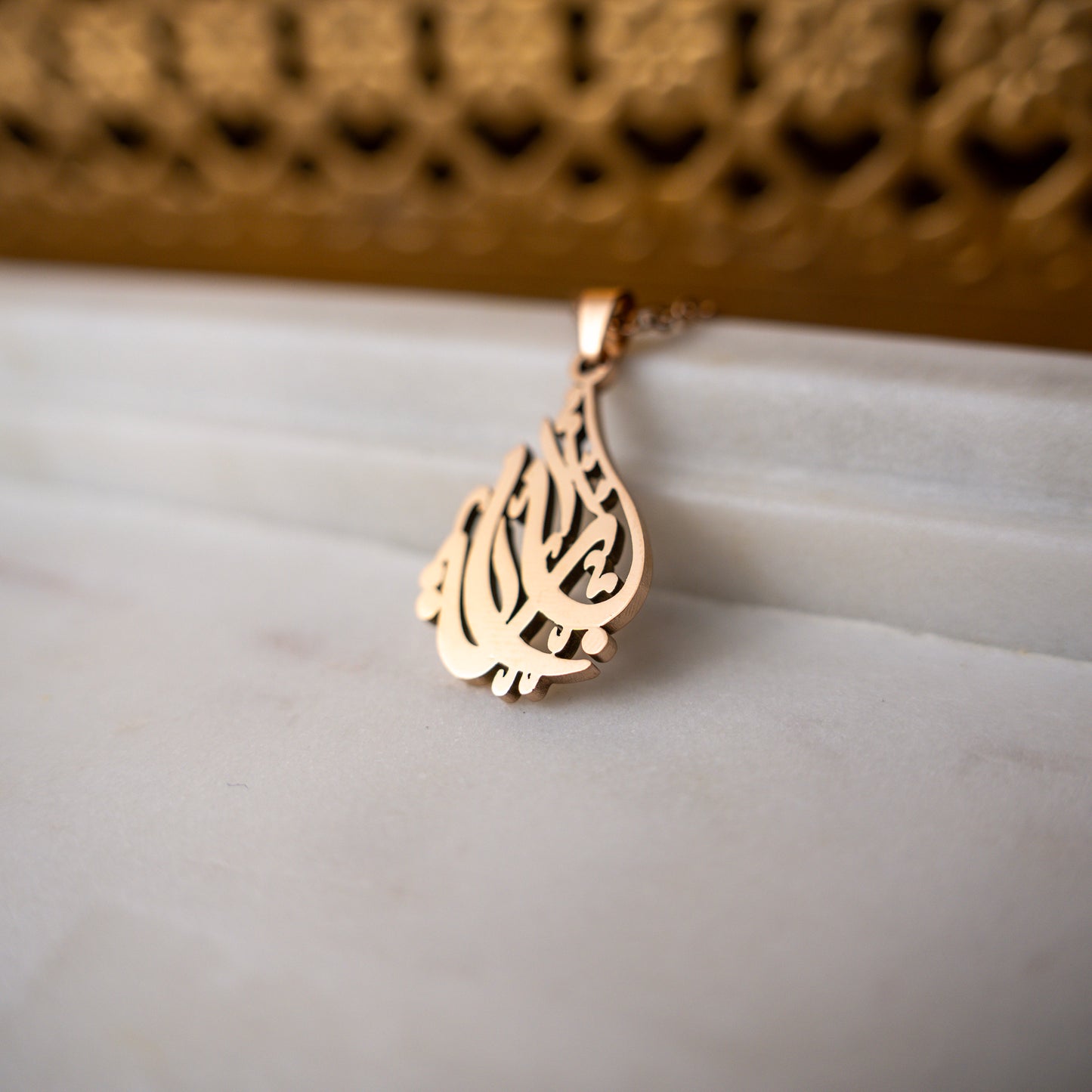 Allah Teardrop Necklace