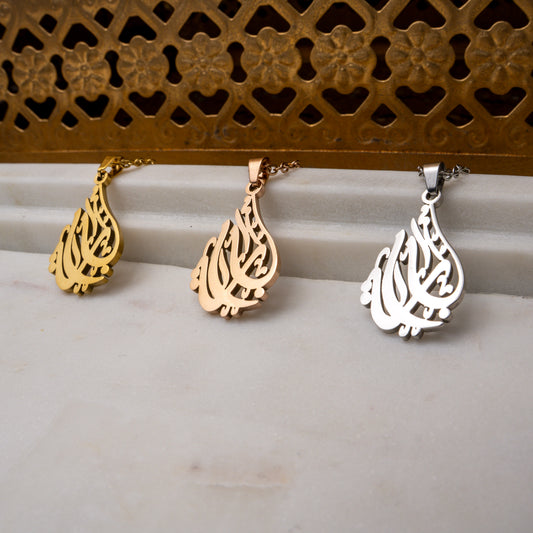 Allah Teardrop Necklace