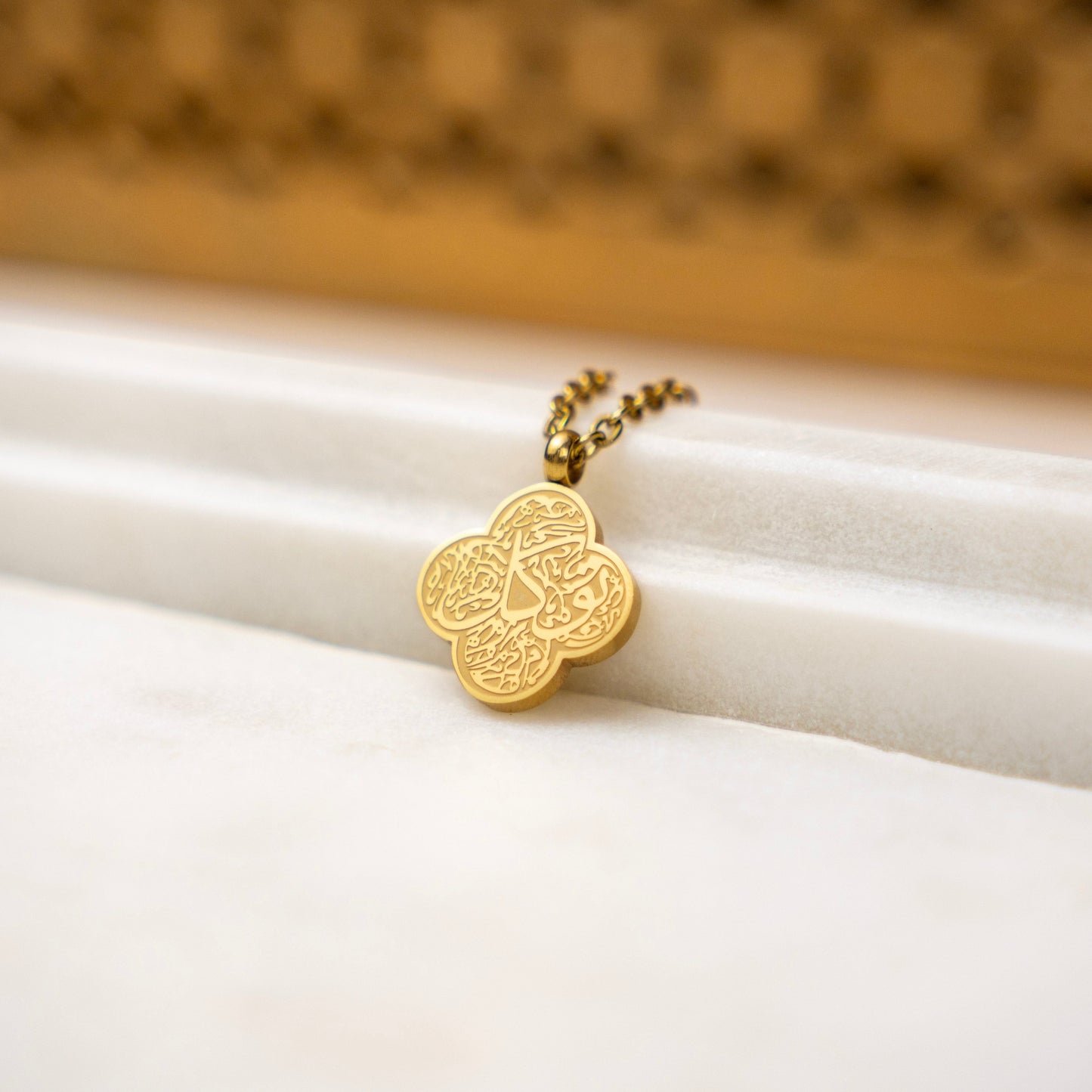 Tawakkul Clover Necklace