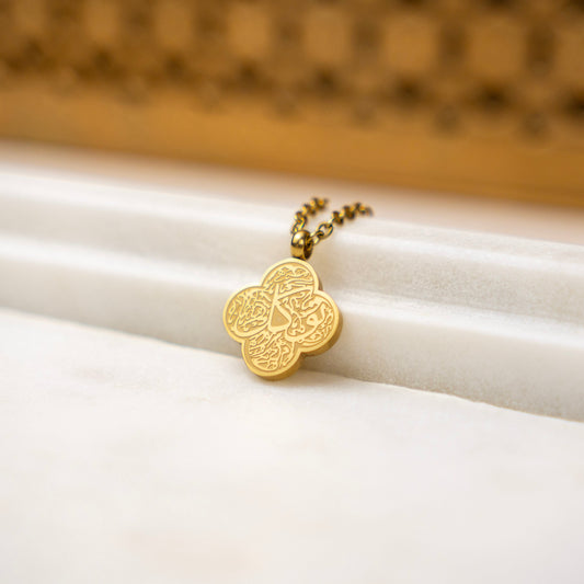 Shukr Clover Necklace