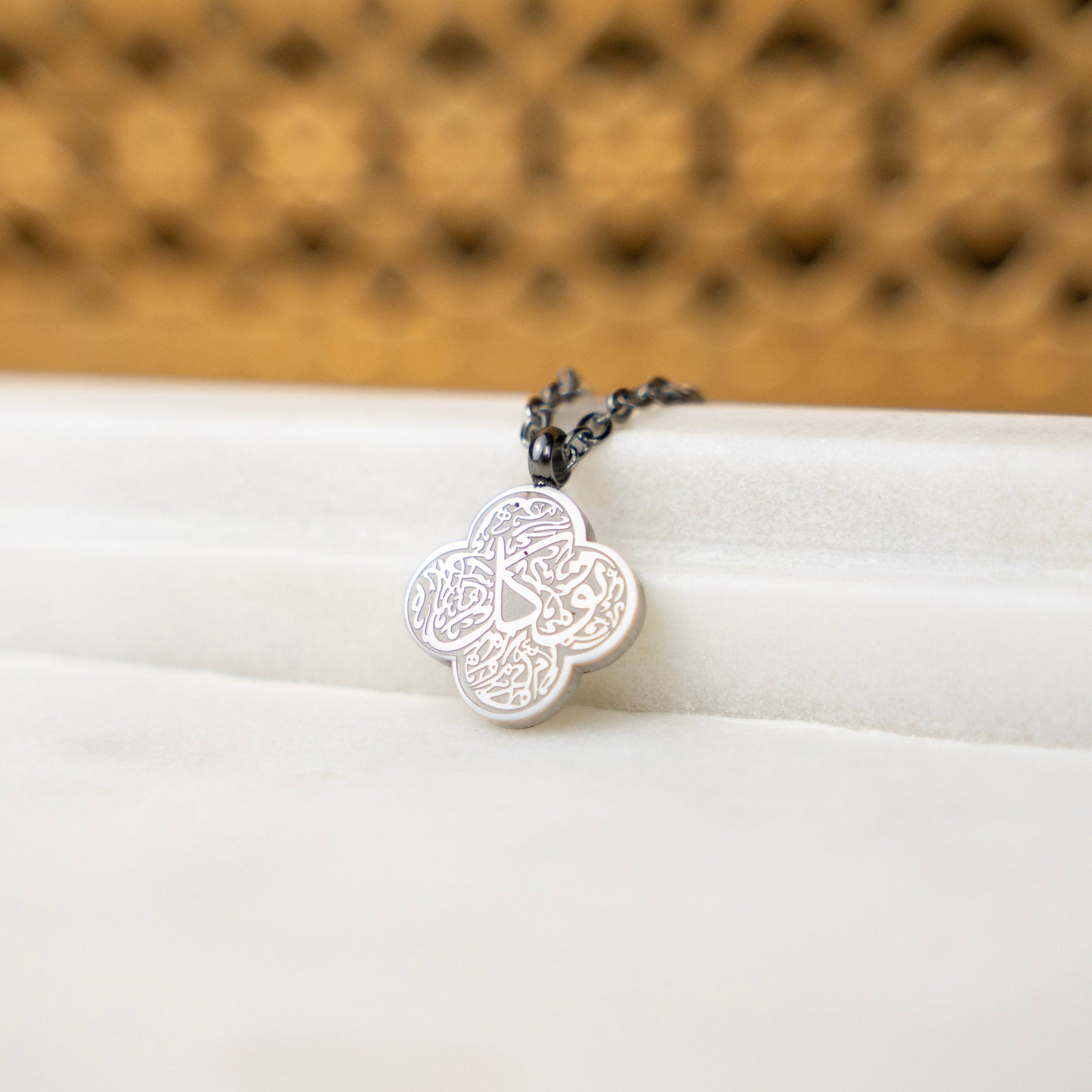 Tawakkul Clover Necklace