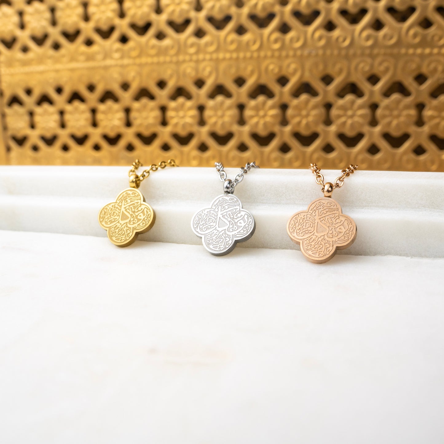 Tawakkul Clover Necklace