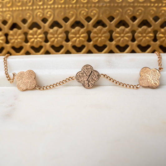 Sabr Shukr Tawakkul Clover Bracelet