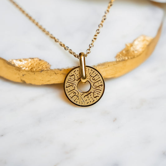 Don't Lose Hope Necklace