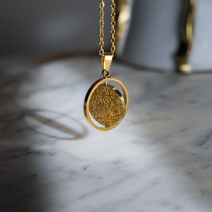 Shahada Spinning Necklace