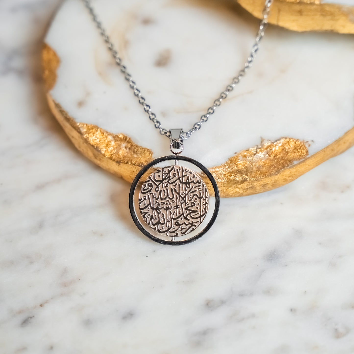 Shahada Spinning Necklace