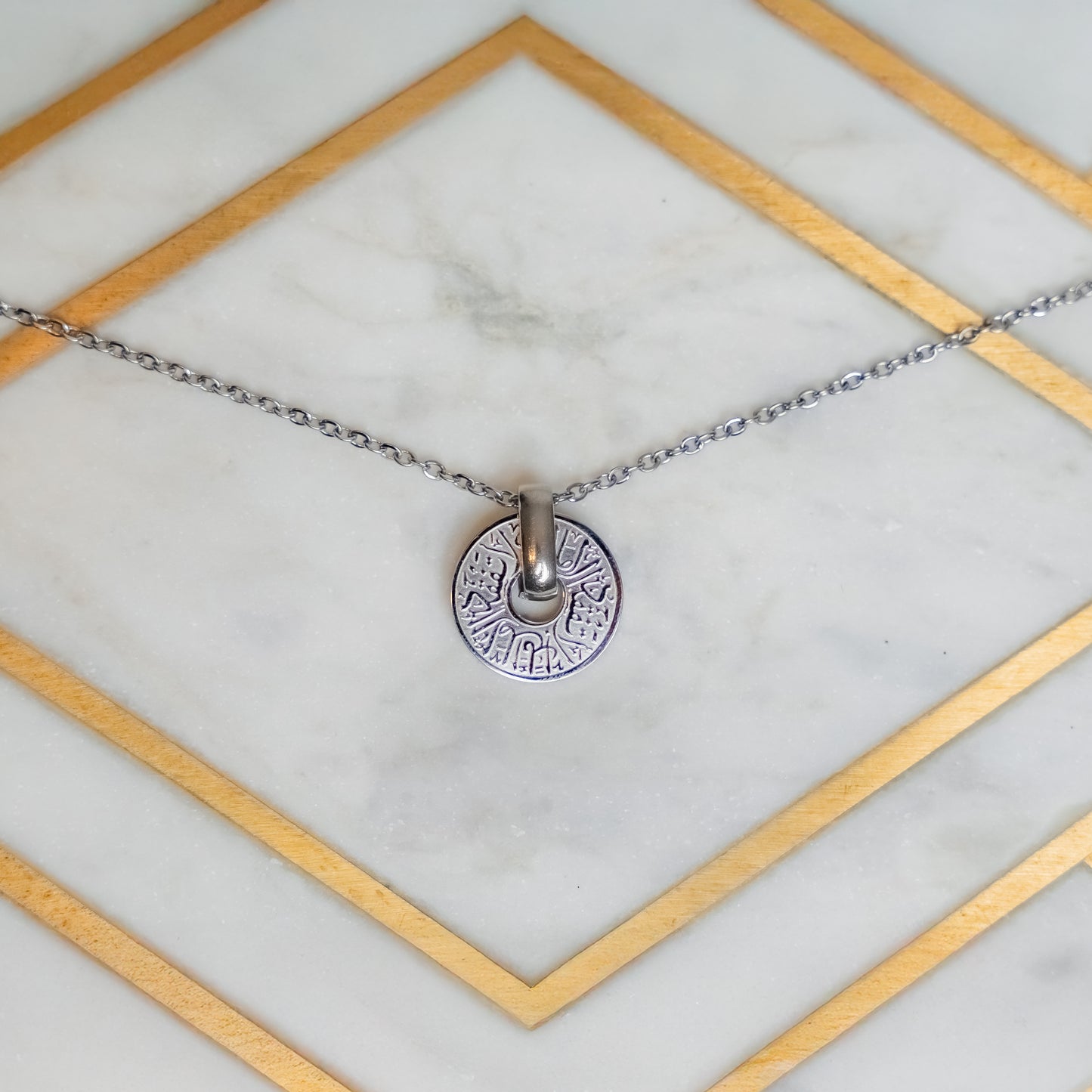 Don't Lose Hope Necklace