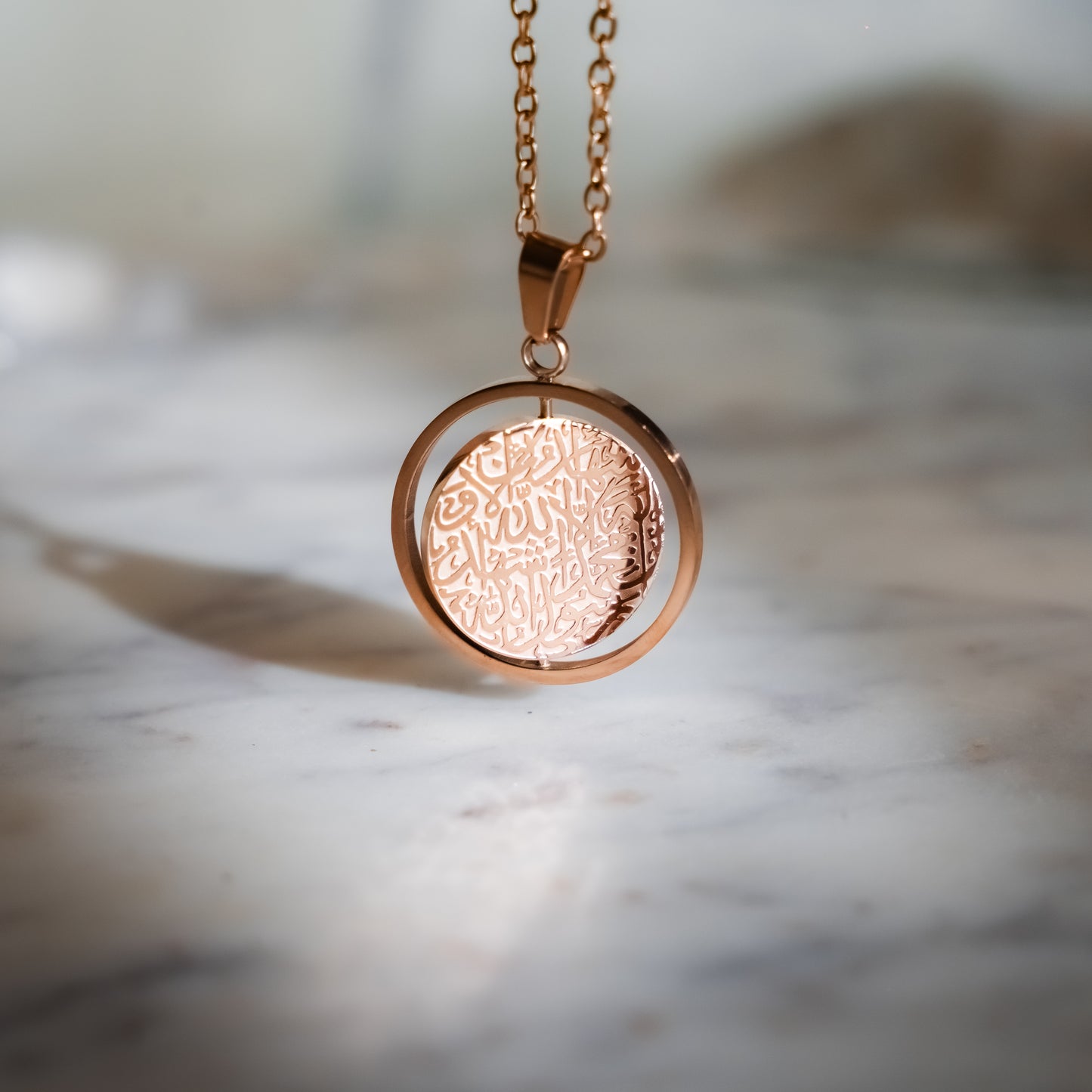 Shahada Spinning Necklace