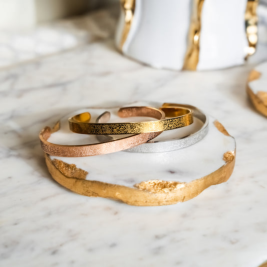 Women's Ayat Al Kursi Cuff